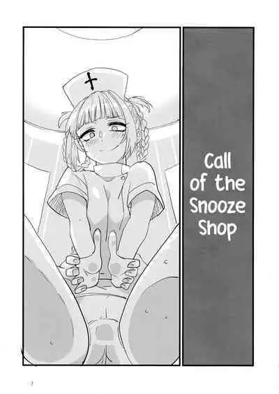 Soineya no Uta | Call of the Snooze Shop
