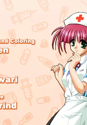 Kango Shicyauzo - I'm Gonna Nurse You -Voice Plus! (decensored)