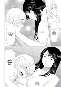 [Takasugi Kou] Shinmurou Kitan Saishuuwa | Mysthaven [English] [MisterJ167] [Digital]