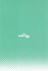 (Comic Creation 22) [Ar Da CoDa (Zinan)] Loli Coach! (Ro-Kyu-Bu!)