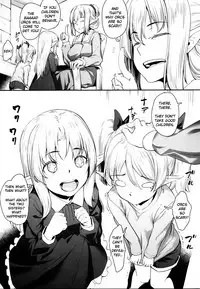 (COMIC1☆13) [Area14 (Kasei)] Orc ni Torawareta Elf wa [English] [tracesnull]