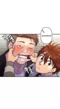 Ghost Love Ch.1-20.5 (English) (YoManga) (Ongoing)