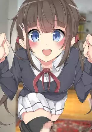 Keigo de Hanasu Imouto ni Kanzen Shihai Sareru Teisoutai Choukyou!!!