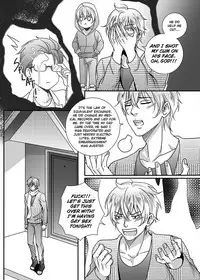 [The Yaoi Army][Kisumi, Seru] Sweet Boy (Ongoing)
