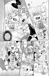 [Kougami Eri] Omase na Otokonoko (Otokonoko Uke Vol. 1) [English]