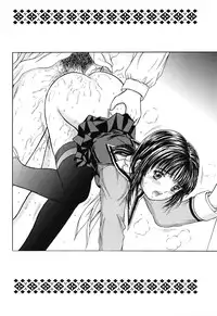 (C63) [D'ERLANGER (Yamazaki Show)] Masakazu (Karaa Hyoushi) (I"s)