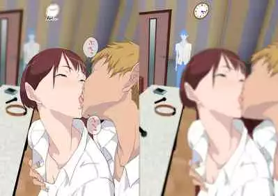 Aitsu Ima, Nani Shiteru?