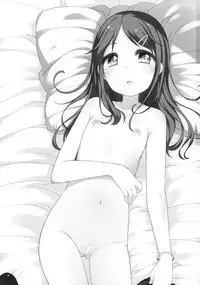 (C88) [Kuma-puro (Shouji Ayumu)] Motto Kimochi Ii Koto. [Chinese] [拉提法漢化]