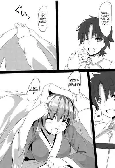 Kiyohii to Ichatsuku Hon