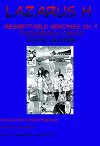 [Tachibana Omina] Regrettable Heroines Ch. 1-5 [English] [Lazarus H]