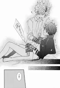 (SUPER20) [Alpenreise (Ayano Ena)] HE x HT (Katekyo Hitman REBORN!)