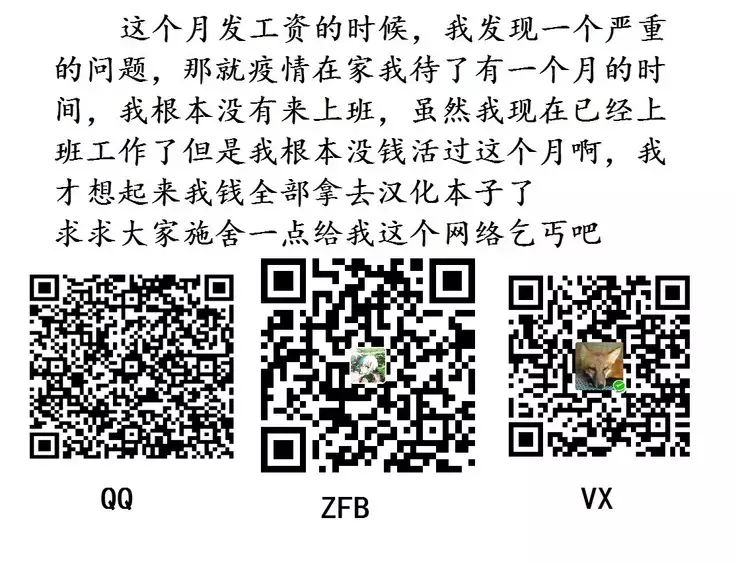 Reijuu Shoujoroku - The Record of Slave Girls