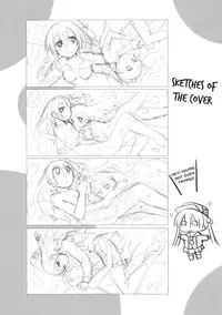 [Midori no Rupe] Garden II [English] [MintVoid]