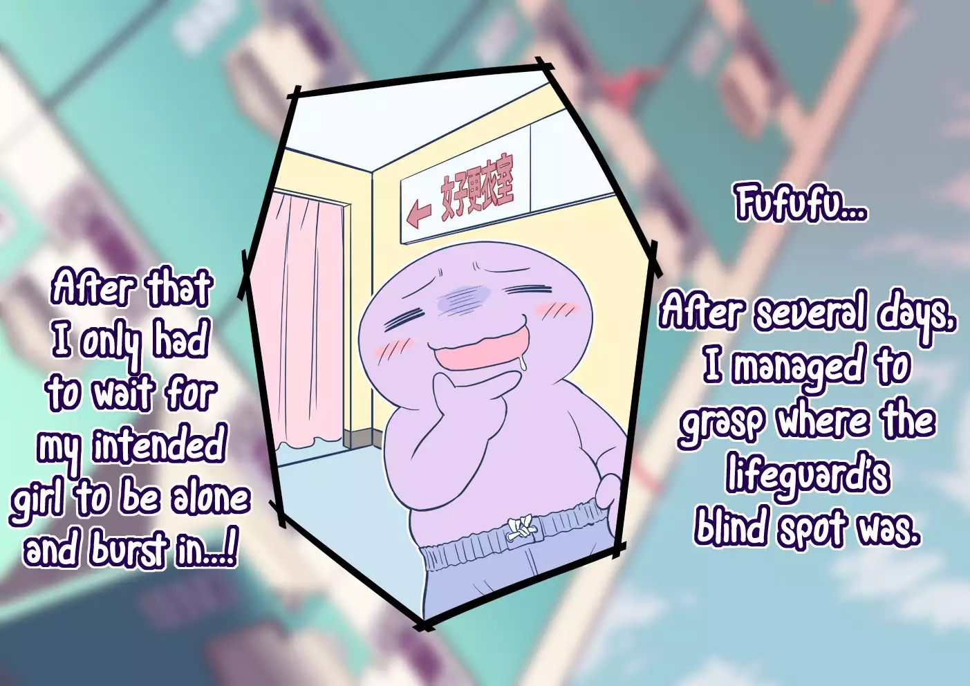 Pool de Atsuatsu Yome Sagashi | Steamy Wife Hunt at the Pool