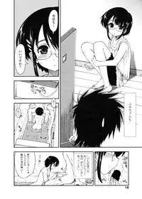 COMIC Penguin Club Sanzoku Ban 2008-10