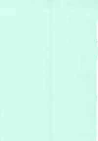 [Matsurino Naginata] Angel Strike ~PURE LIMIT~