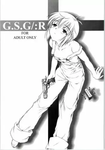 (C65) [DoggyMissile (Fuseno)] G.S.G:R (Gunslinger Girl)