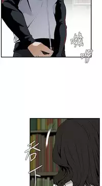 Take a Peek 偷窥 Ch.39~45 [Chinese]