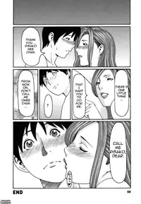 [Takasugi Kou] Cafe e Youkoso - Welcome To A Cafe [English] {Tadanohito}