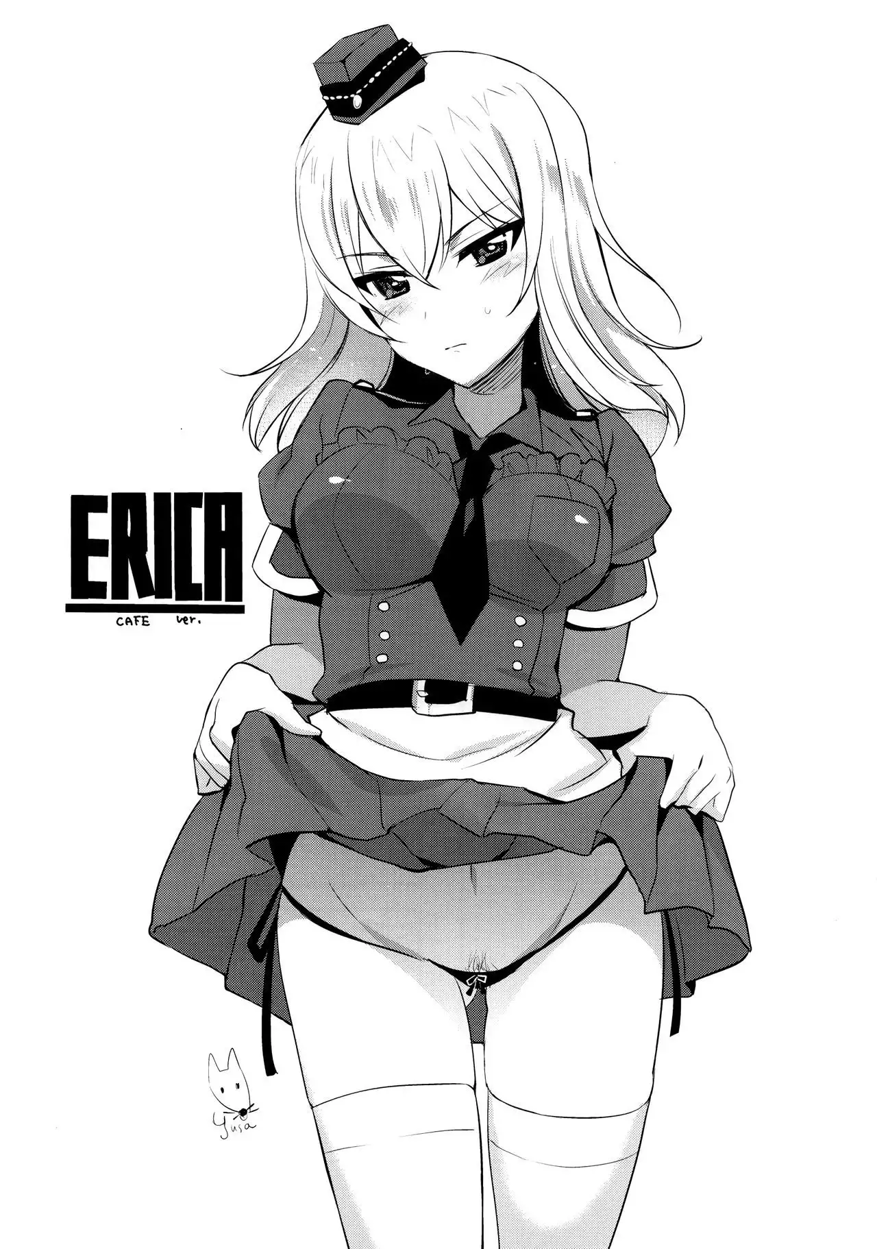 Tigerl no Shitsukekata