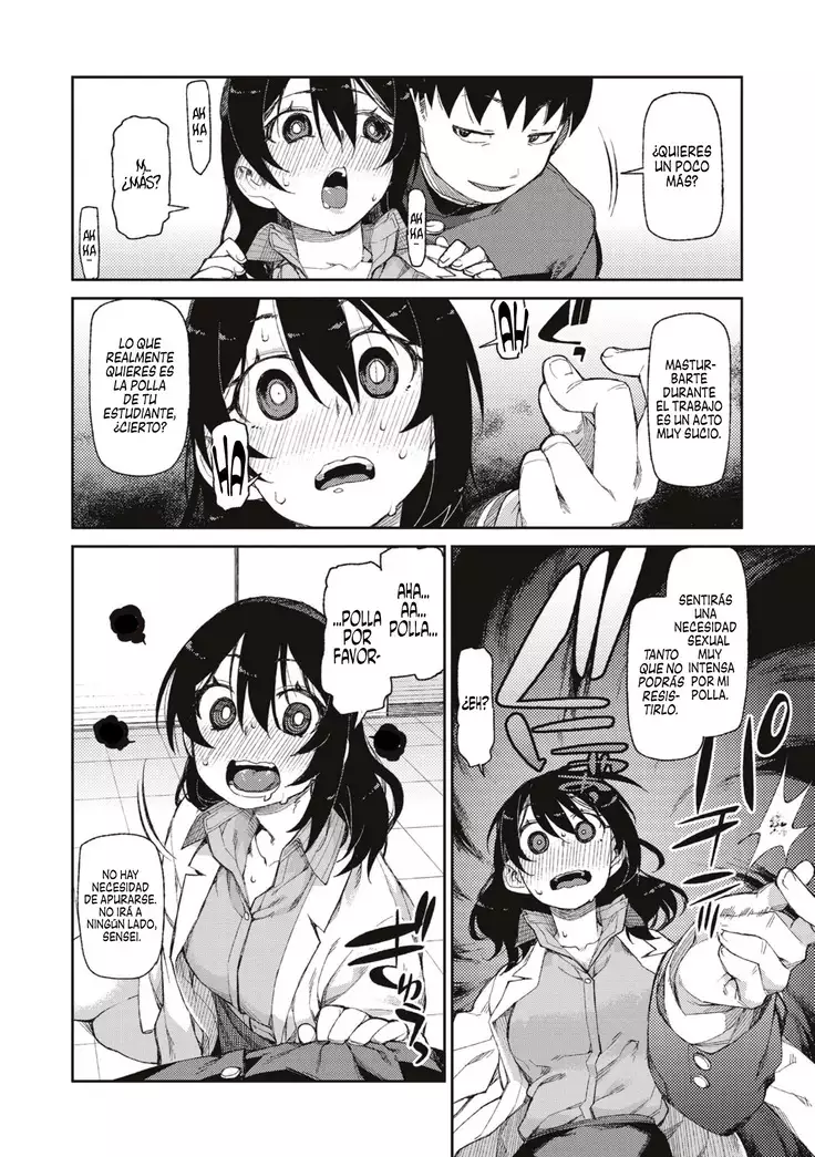 Himitsu no Onedari "Kousaimin" | El deseo secreto