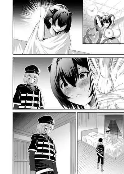 Tsuihou Tamer no NTR Fukushuudan 2