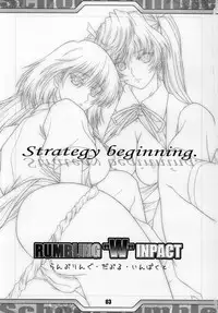 (C68) [Tange Kentou Club (Various)] Rumbling W Inpact (School Rumble)