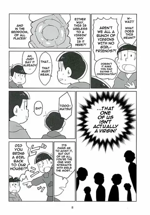 Uchi no Jinan wa Doutee Hishojo