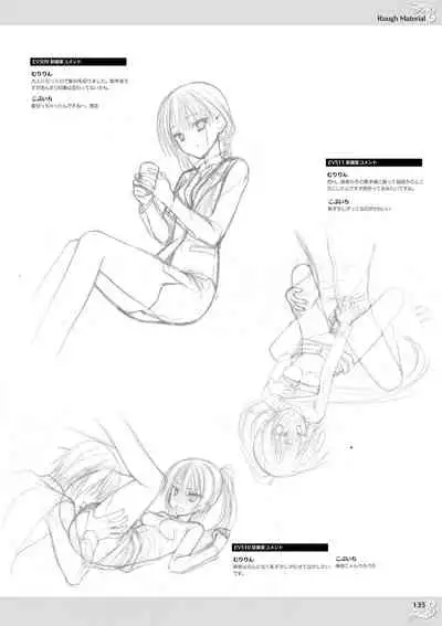 NobleWorks Official Visual Fanbook