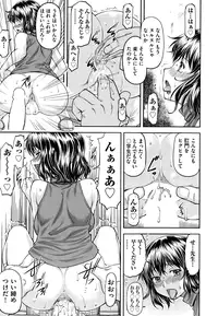 COMIC AUN 2015-01 Vol. 221