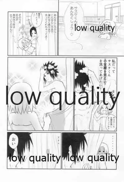 (Zennin Shuuketsu 12) [Ukiseikou (Yamadon)] Time Travel Honeymoon 2 (Naruto)