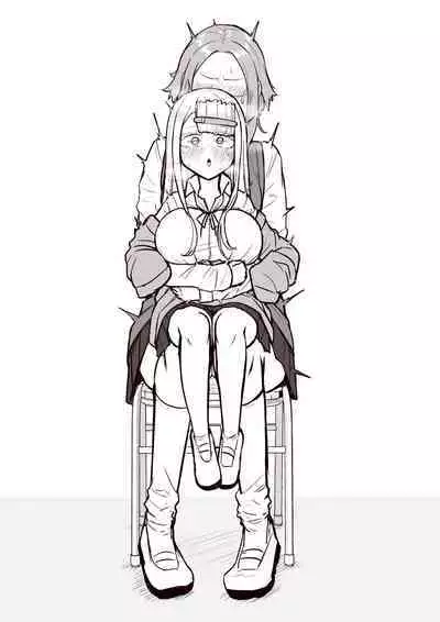 Futanari na Koto ga Yuujin ni Barete Ite...