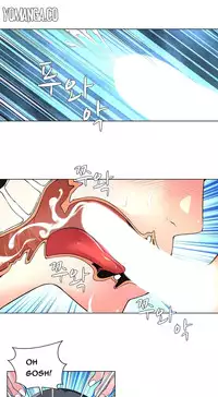 [Fantastic Whale] Twin Slave Ch.1-33 (English) (Ongoing)