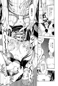 [Hakaba] Onna Kyoushi Ichikawa Miyuki