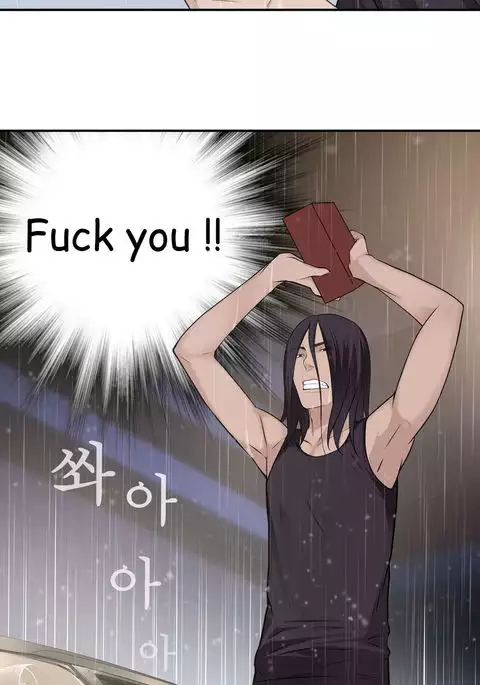 Tissue Thieves Ch.1-24