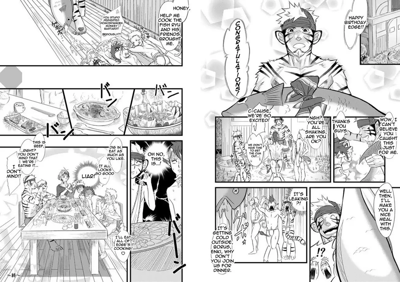 Determined Tiger Monkey Cow