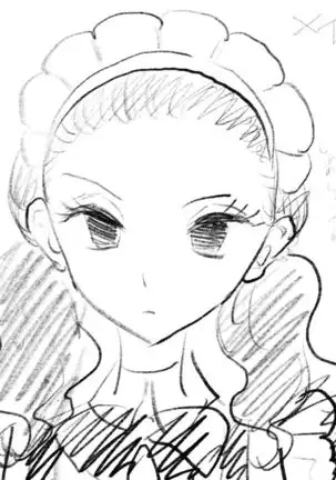 Emutama・Teisoutai Keikaku