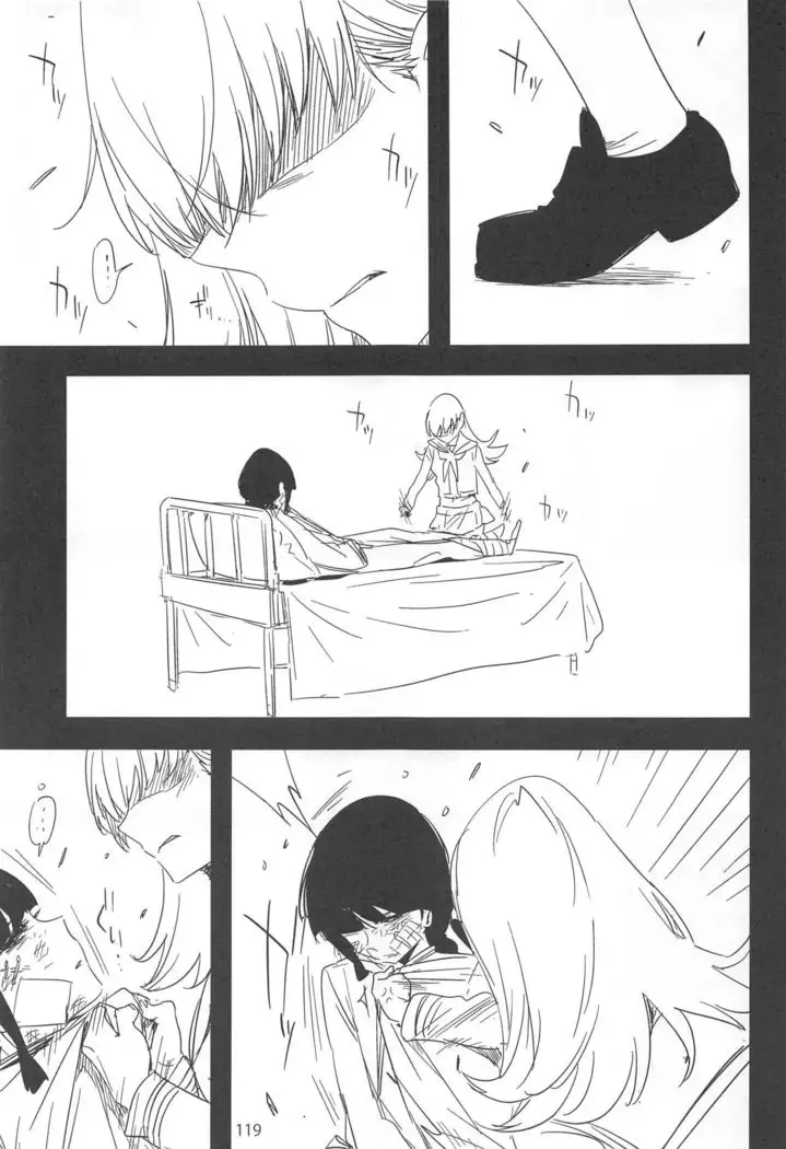 ED no Rakugaki Matome 2