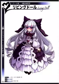 (C90) [Kurobinega (Kenkou Cross)] Mamono Musume Zukan II ~Monster Girl Encyclopedia II~