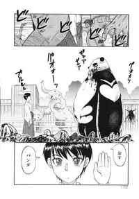 [Anthology] Muga Plus Tokushuu : Hardcore