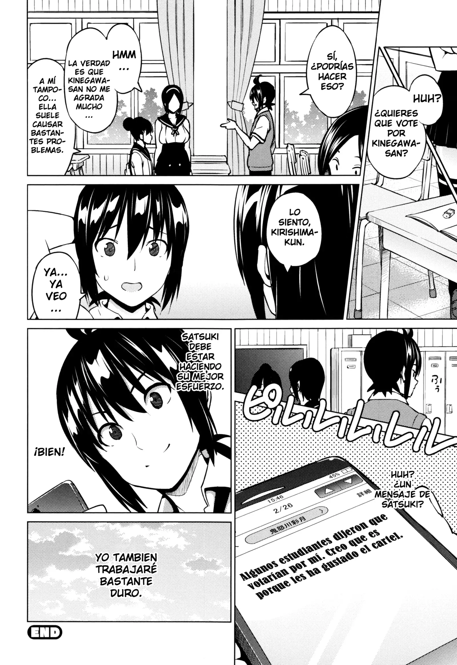 Netorare Kataomoi Ch. 1-5