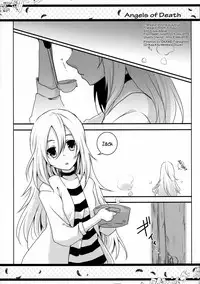 (C95) [Sasa Chaya (Sasa Sakuno)] HAPPY END (Satsuriku no Tenshi) [English] [DKKMD Translations]
