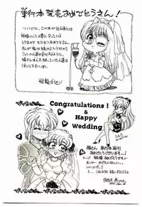 [Lei Nekojima] Akumade Occult