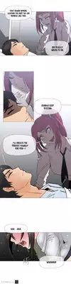 [ButcherBoy] Household Affairs Ch.1-37 (English) (YoManga) (Ongoing)