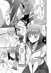 Web Manga Bangaichi Vol. 1 [Digital]