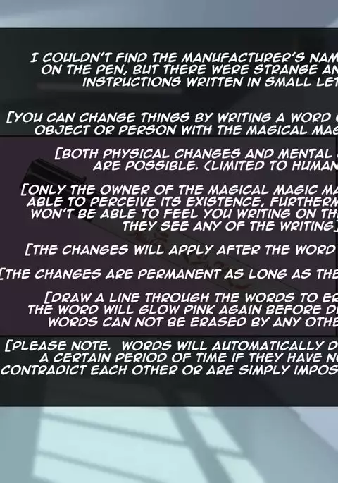 Mahou no Magic Pen de Anoko o Omoinomama ni Ero Kaihen Incomplete