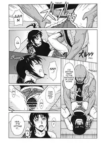 (C84) [AZASUKE WIND (AZASUKE)] SUPER BIG SIZE! (BLACK LAGOON) [English]{Mant}
