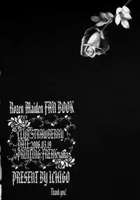 [Strawberry (Ichigo)] nukimasuka ? nukimasenka ? (Rozen Maiden)