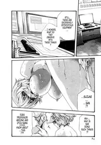 [Haruki] Kisei Juui Suzune | Parasite Doctor Suzune Vol. 5 [English] [Tonigobe]