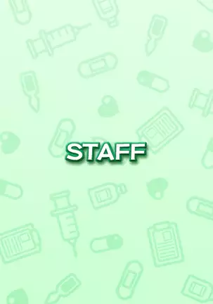 Kango Shicyauzo - I'm Gonna Nurse You -Voice Plus! (decensored)